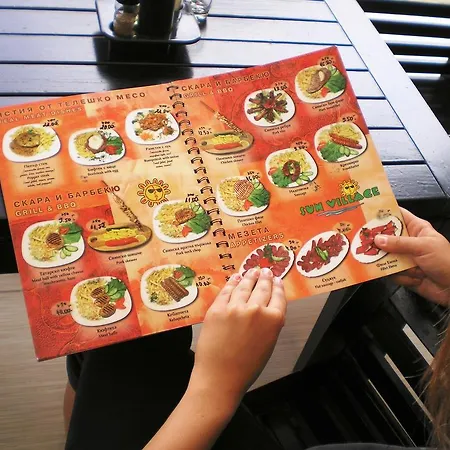 Sun Village Complex Aparthotel 4*